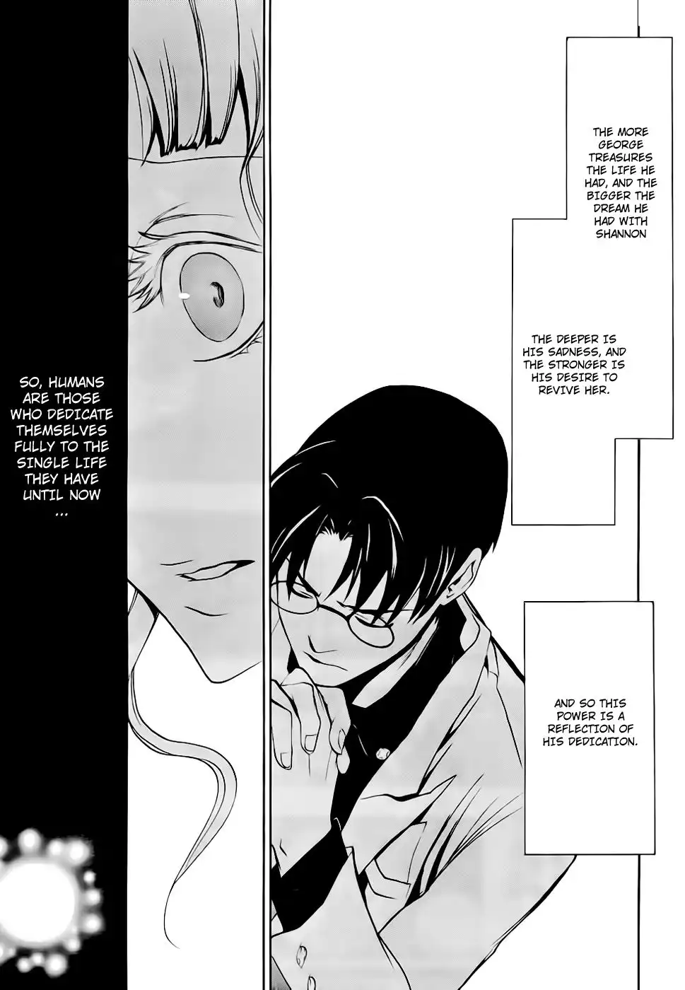 Umineko No Naku Koro Ni Ep 3 :Banquet of the Golden Witch Chapter 15 45